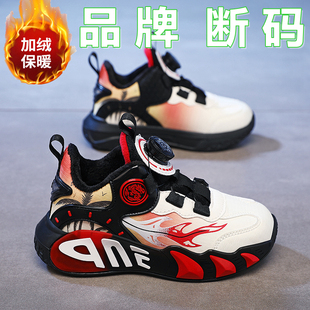 乔丹格兰男童运动鞋2025秋冬新款加绒保暖儿童二棉鞋中大童篮球鞋