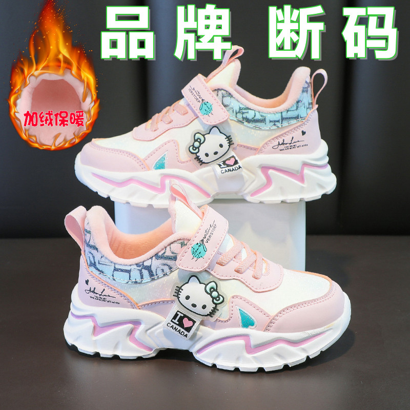 乔丹格兰女童运动鞋秋冬款二棉鞋