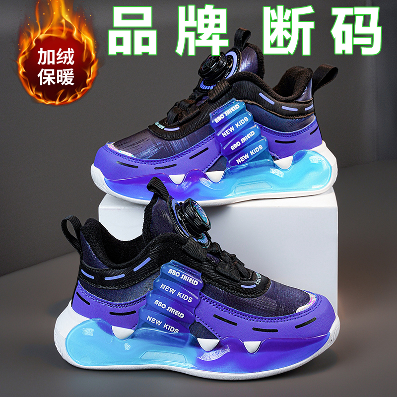 乔丹格兰男童运动鞋秋冬款二棉鞋