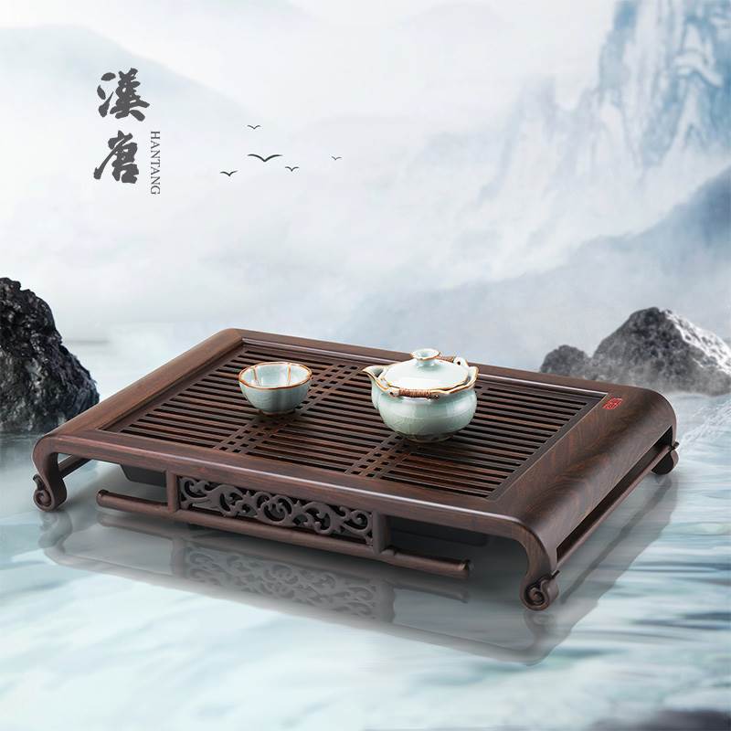 汉唐茶盘实木小茶台家用茶托盘红木功夫茶具套装储水排水中式茶海