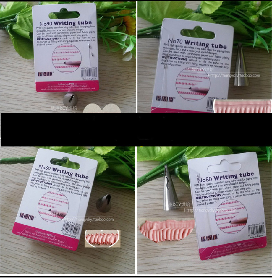 8款英国PME原单一体无缝裱花嘴写字裙边裱花嘴恬趣烘焙工具