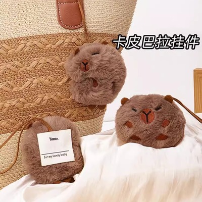 水豚卡皮巴拉周边可爱吱吱叫挂件