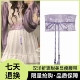 紫色汉洋折衷腰带国风汉服提花腰封古风布腰带汉元 素百搭腰饰多款