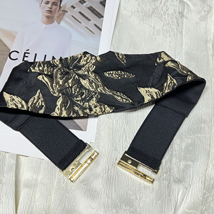 百合系列质感国风浮雕刺绣松紧腰带装饰配裙子复古汉服配饰宽腰封