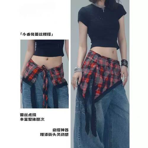 街舞潮牌红黑朋克格纹多穿腰搭蕾丝花边爵士跳舞欧美可腰搭可上衣