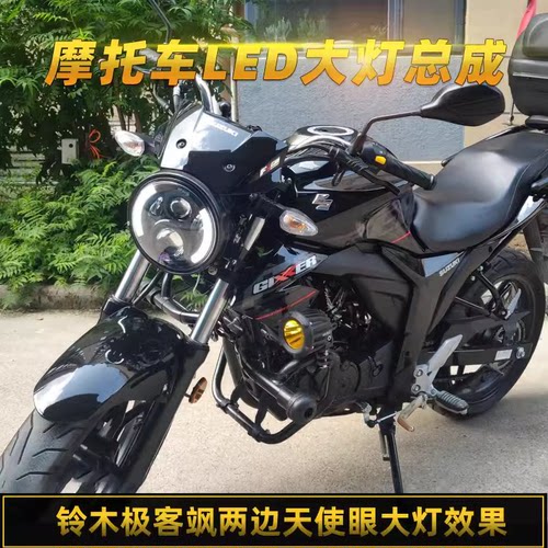 极客飒155nk赛科龙ra2190R大灯