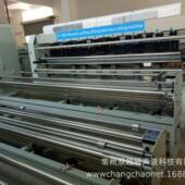 超声波复合压花机 直销 缝绽 电热毯机 空调被机器压花双层三层