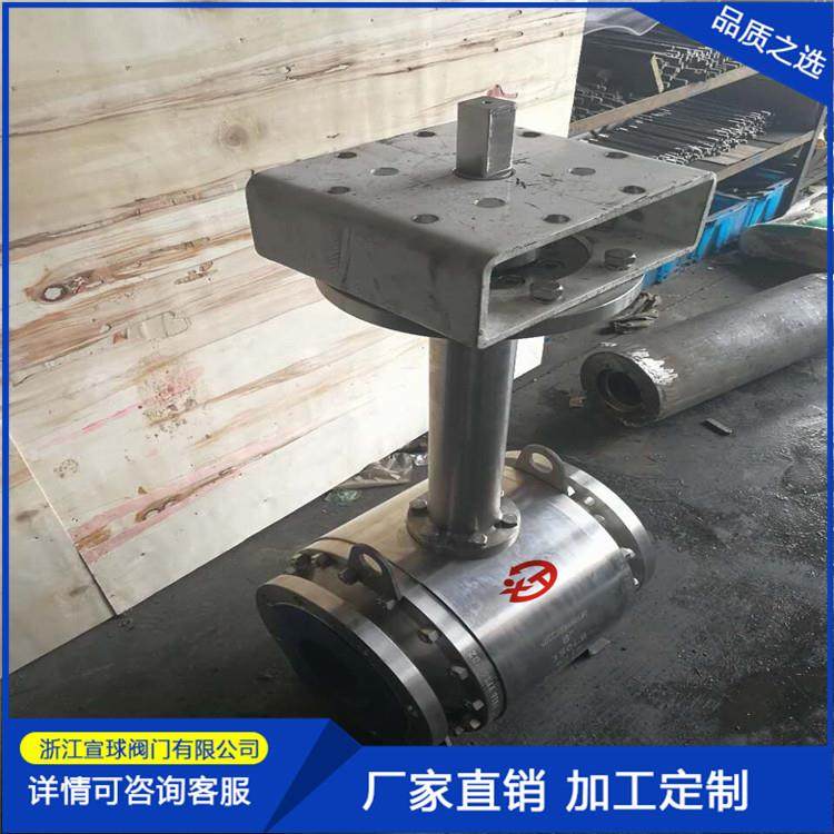 DQ41F-25P不锈钢电动低温球阀 气动长轴加长杆法兰浮动式低温阀门