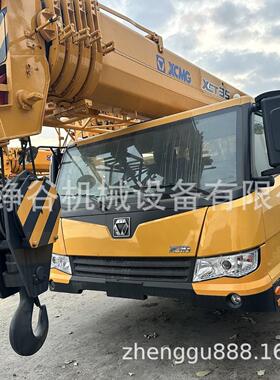 5吨徐工汽车吊小型吊车 液压臂车载起重机随车吊车载吊机XC5L5