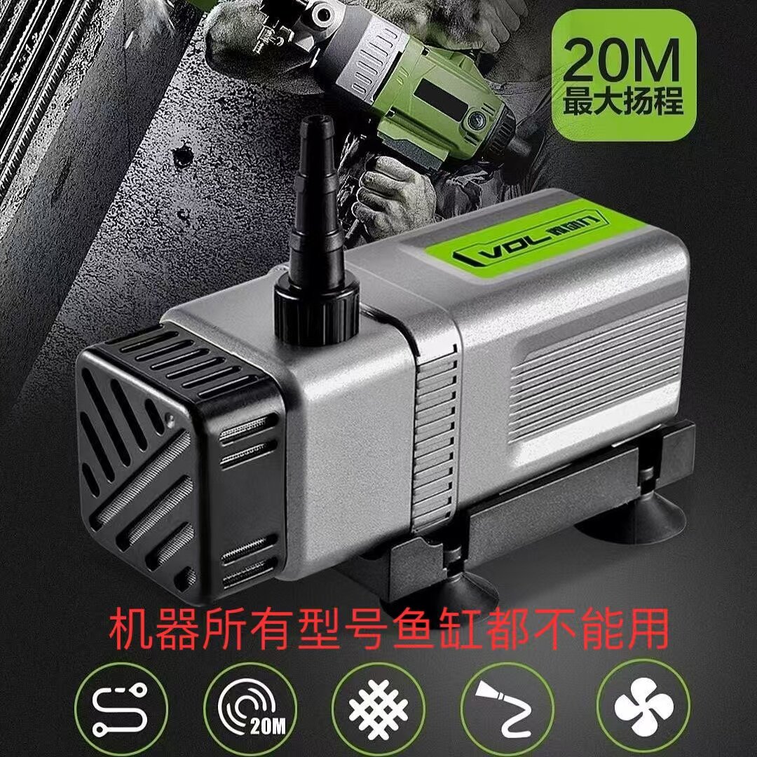 微动力12v水泵抽水机微型自吸潜水泵户外开槽水钻专用切割迷你