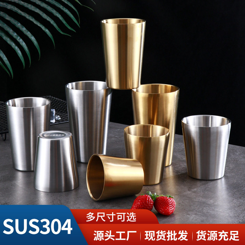 304不锈钢啤酒杯金色商用咖啡杯饭店餐厅茶水杯高档酒杯家用水杯,餐饮具,啤酒杯,淘宝优惠券,粉丝福利购,淘宝优惠卷