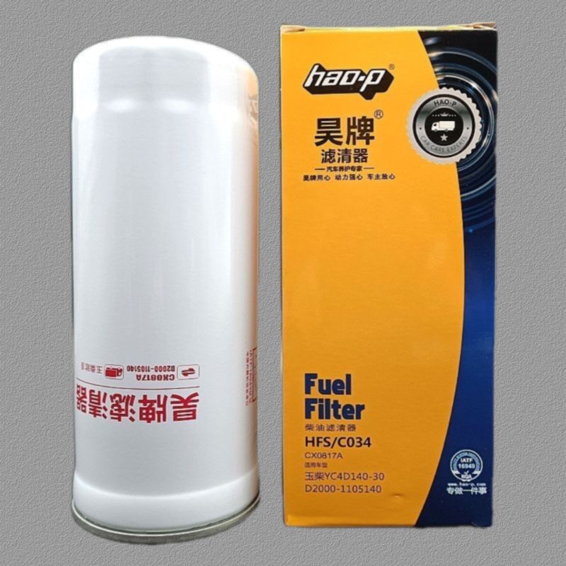 CX0817A柴芯 D2000-1105140 柴油滤清器滤芯 B1117050-D535