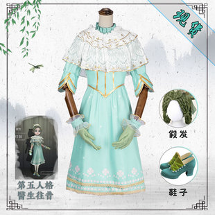 第五人格往昔医生原皮Cosplay服装假发鞋子全套现货
