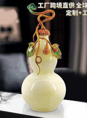 新中式高端玉石葫芦电视柜摆件家居客厅书柜博古架办公室软装饰品