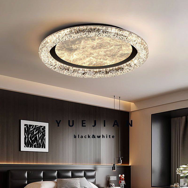 意式极简轻奢高级感设计师款云雾吸顶灯全光谱护眼主卧室房间主灯,家装灯饰光源,餐厅/卧室/书房吸顶灯,淘宝优惠券,粉丝福利购,淘宝优惠卷