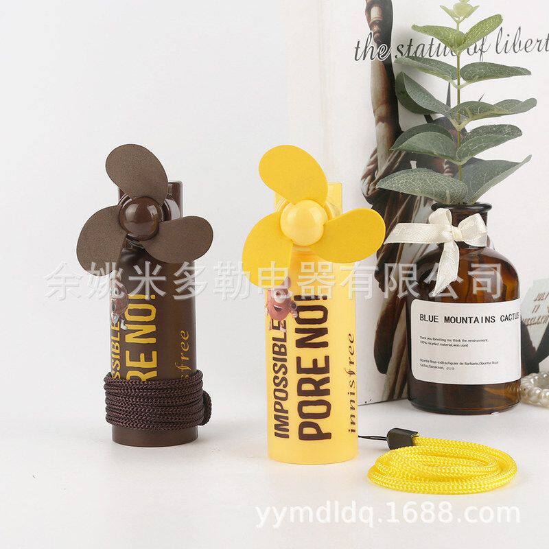 塑料迷你风扇 手持小风扇 便携式充电风扇  礼品风扇