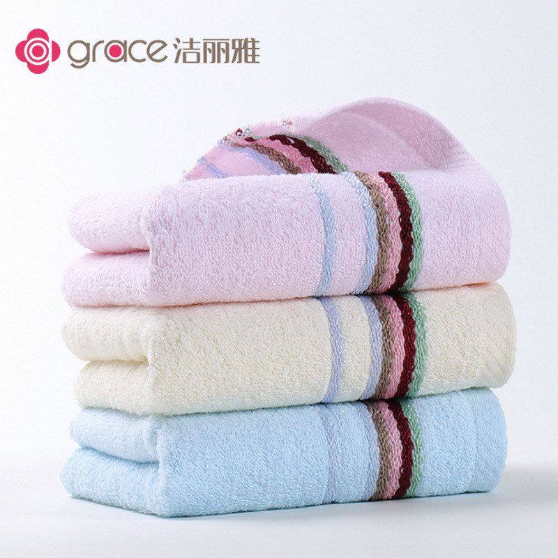洁丽雅毛巾洗脸批发纯棉柔软吸水面巾全棉正品劳保 刺绣logo6638,户外/登山/野营/旅行用品,毛巾,淘宝优惠券,粉丝福利购,淘宝优惠卷