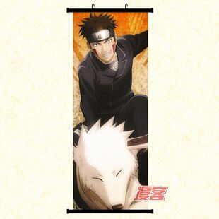 动漫挂画火影忍者NARUTO 犬冢牙卷轴布画 动漫周边批发海报漫展