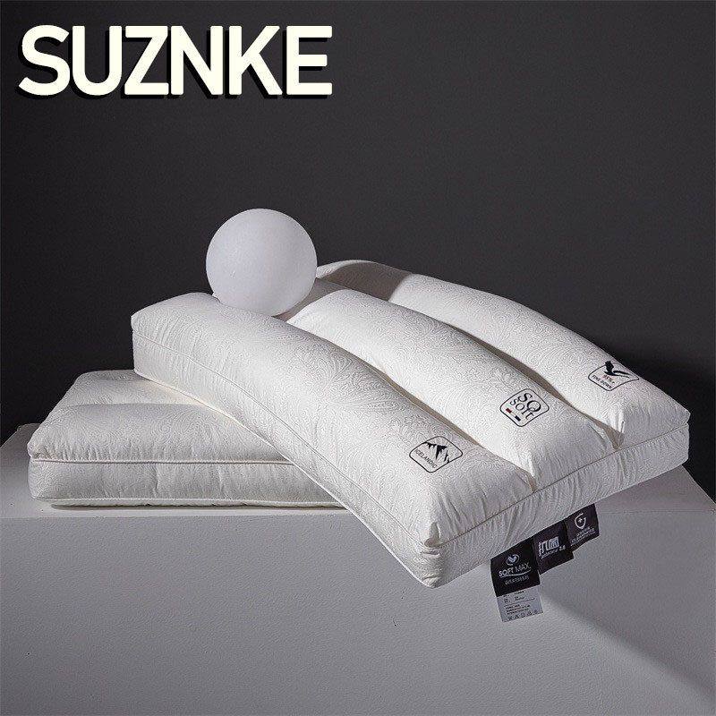 舒尊客||A类酒店同款枕头护颈分区仿羽绒提花护颈椎睡眠棉质枕芯,床上用品,枕头/枕芯,淘宝优惠券,粉丝福利购,淘宝优惠卷