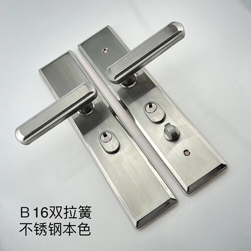 入户门防盗门锁6860锁体240*24方大圆柱锁体不锈钢指纹密码滑盖锁