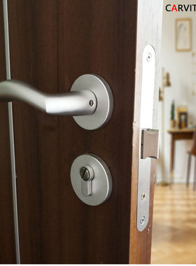 卡维图7250单舌双舌太空铝门锁简洁家用通用沙白万科室内分体门锁