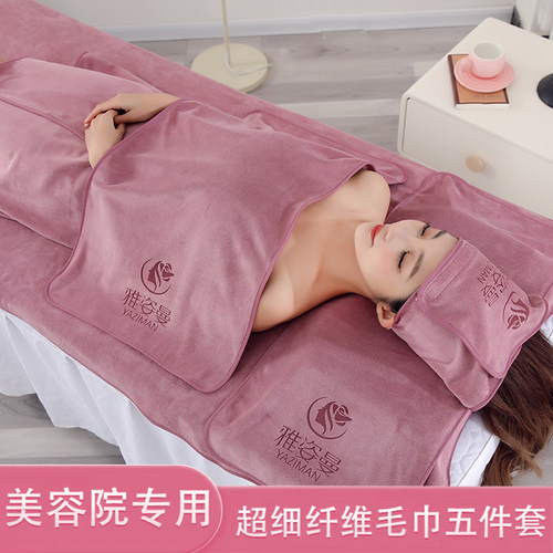 美容院大毛巾吸水柔软不掉毛