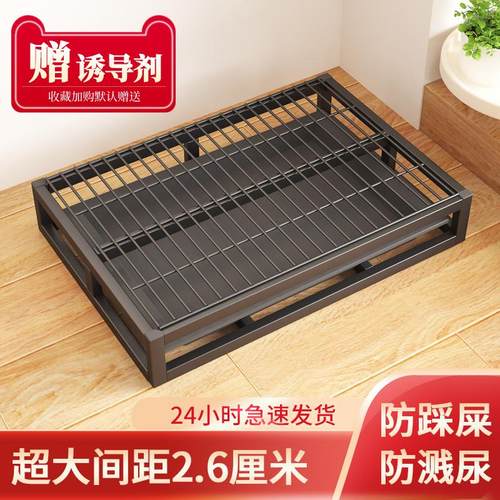 大小便宠物狗防踩屎砂盆