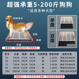 卫生间抽拉宠物狗防踩屎溅尿中大型犬便盆室内 狗厕所不锈钢抽屉式