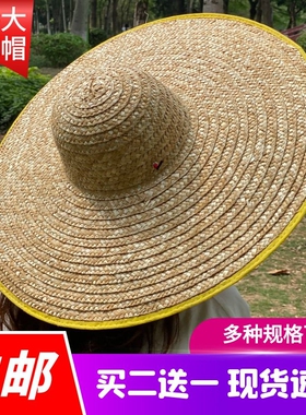 编织遮阳防晒帽子男儿童大沿草帽
