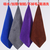 清洁抹布吸水不掉毛擦桌子布厨房用品去油毛巾擦玻璃家政保洁方巾