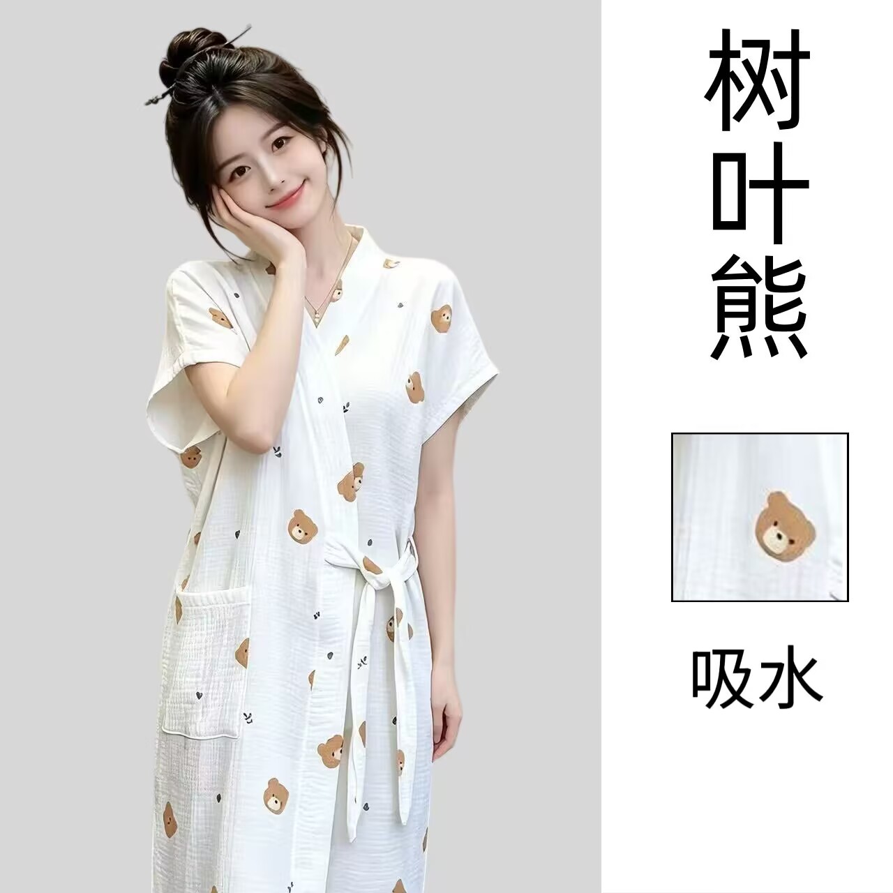 浴袍女纯棉夏天薄款纱布成人棉纱凉快速干透气宽松可穿居家服浴衣图片