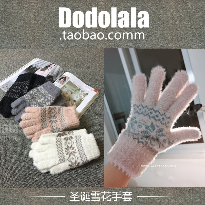 手套女冬季加绒加厚保暖圣诞节送礼保暖手套可爱骑车手套冬天男士