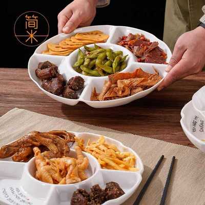 干果盘陶瓷白色五格圆形