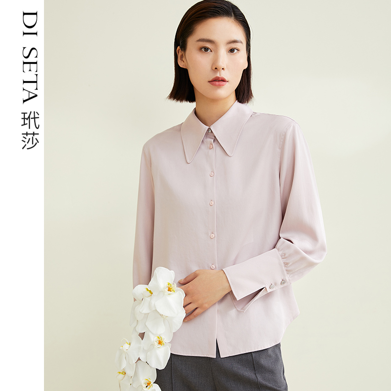 玳莎尖领宽松天丝衬衫设计感长袖