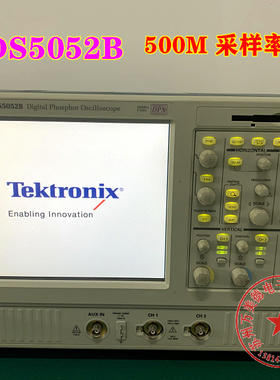 泰克示波器TDS5052B 数字存储示波器 500M 泰克TDS5054B 现货租售
