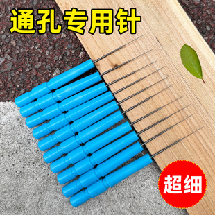 淋浴花洒疏通器燃气煤气炉清理孔神器配件眼通孔猛火灶炉头清洁针