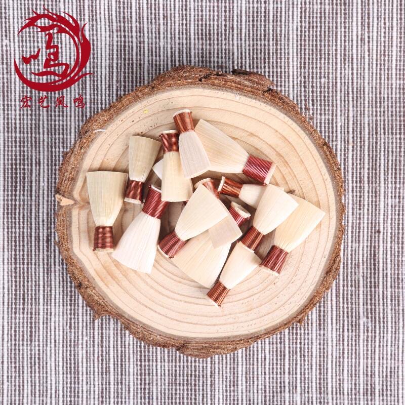 唢呐哨片芦苇民间唢呐叫子塑料哨片专业精品芦苇哨片省力易发音