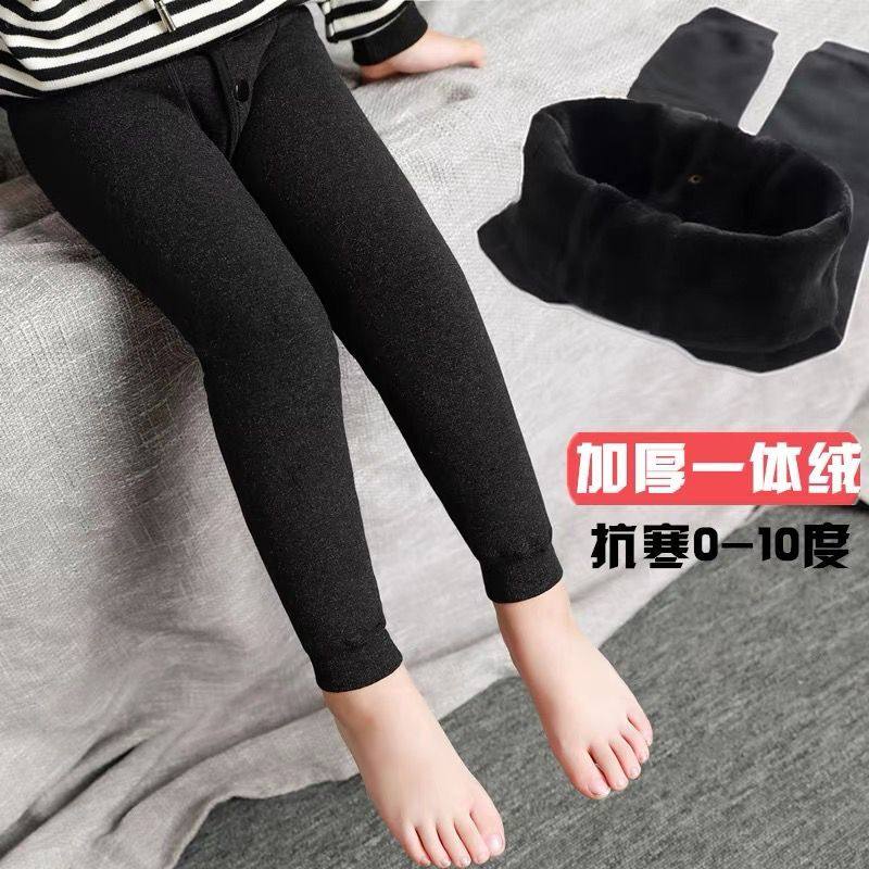 秋冬儿童加绒加厚宝宝保暖冬季男童棉裤内穿男孩绒裤打底小童裤子,童装/婴儿装/亲子装,裤子,淘宝优惠券,粉丝福利购,淘宝优惠卷