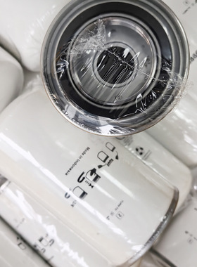 247052液压油滤芯矿山铲运机挖掘机双变滤芯