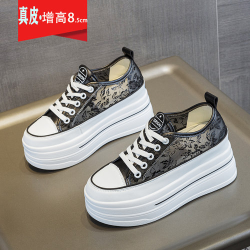 蕾丝小白鞋增高夏季真皮网面透气