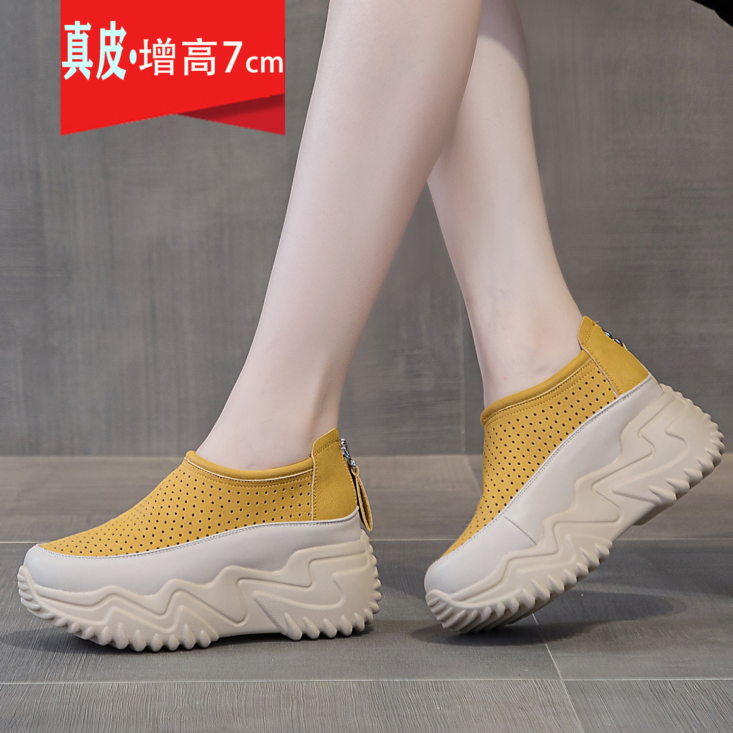 【网红爆款】真皮镂空老爹凉鞋女