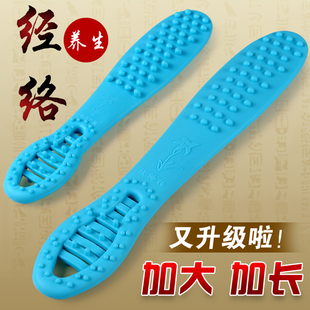 经络拍养生拍 拍痧板 健身拍拍打按摩棒手动快乐之翼敲打按摩捶