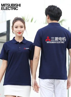 DIY翻领纯棉男女吸汗透气