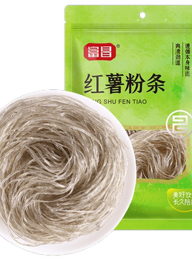 富昌红薯粉条500g干货特产