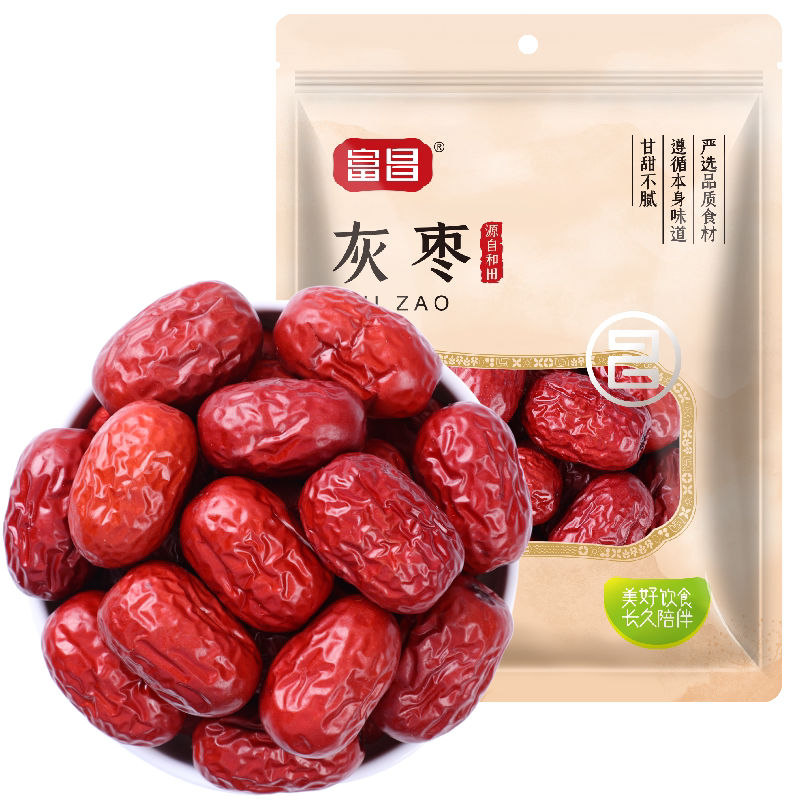 【富昌】新疆灰枣500g若羌和田吊干枣红枣枣仁大枣和田特产干果
