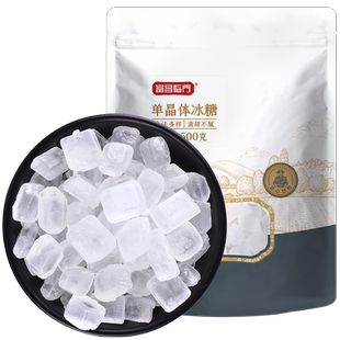 【富昌】白冰糖/黄冰糖1袋*500g