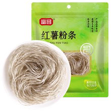 【富昌】纯红薯粉条800克