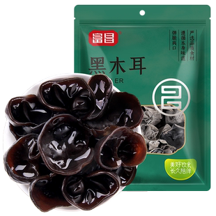 富昌东北黑木耳208g秋木耳菌菇黑龙江特产干货年货非特级