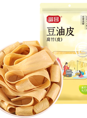 富昌150g腐竹官方旗舰店豆油皮