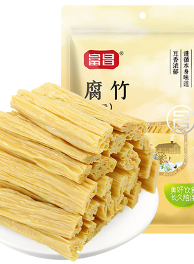 pd富昌腐竹段250g*4袋豆制干货纯正手工非油炸豆皮黄豆制品腐竹